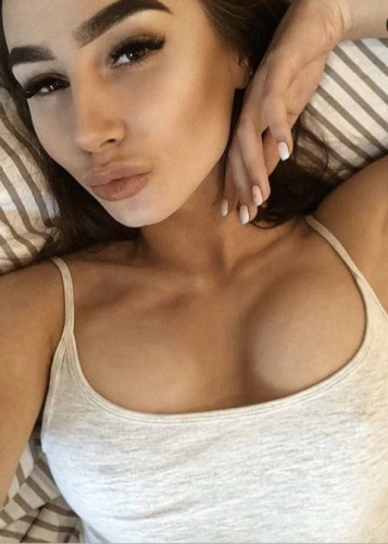 Ева, Г. Снежинск
